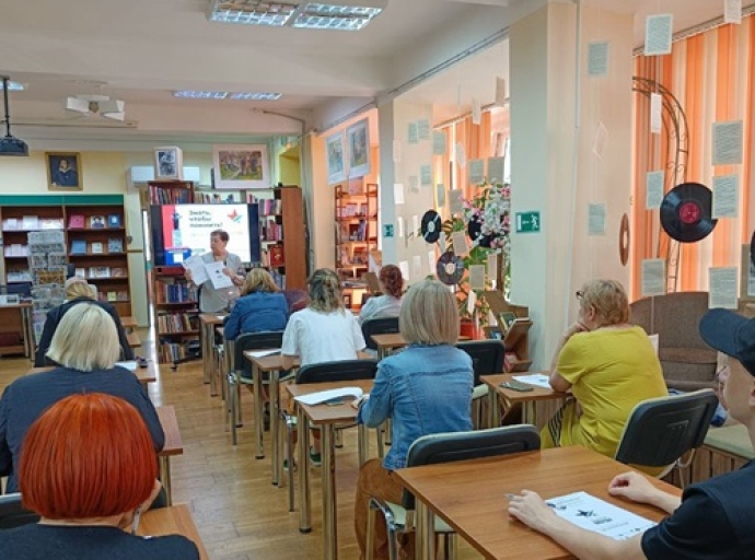 «Диктант Победы» написали в Центральной районной библиотеке Адлерского района г. Сочи