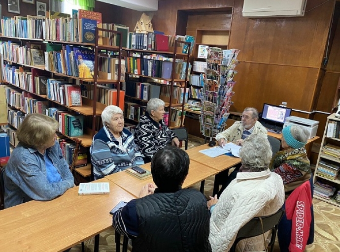 Заседание литературного клуба «Надежда»