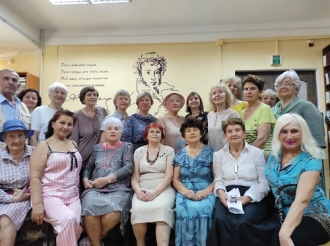 Межрегиональная акция «Читаем Пушкина» в Центральной районной библиотеке