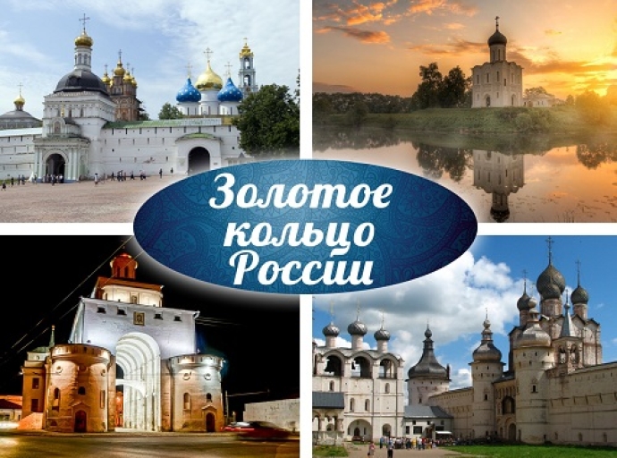 Тематический ролик «Духовные истоки России»