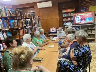 Заседание литературного клуба «Надежда»