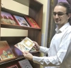 Книжная выставка «Встречаем светлый праздник Пасхи»
